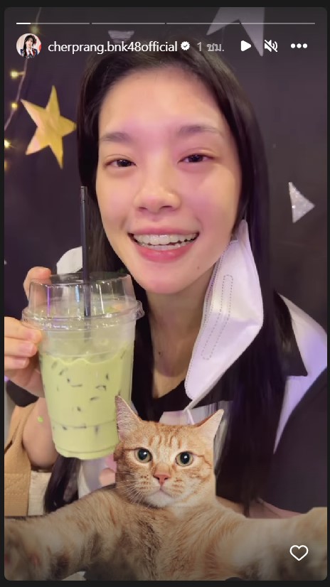 เณอปราง ร่วมงานแรกหลังเหตุสูญเสียน้องชาย