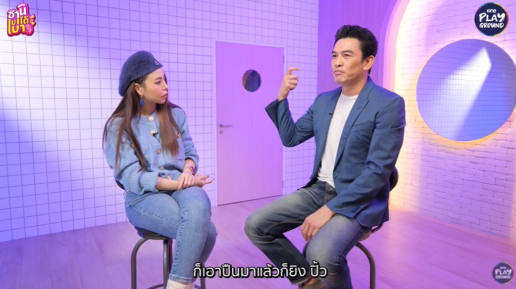 ย้อนเล่านาทีชีวิต!! ชาคริต ตัดสินใจลั่นไกใส่ตัวเอง เหตุเฮิร์ทหนักเรื่องนี้?