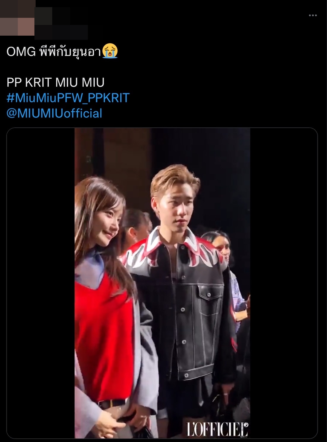 “พีพี” กระทบไหล่ “ยุนอา” ฟาก “มิลลิ” ใกล้ชิดกับ “วอนยอง” ใน Paris Fashion Week 2022