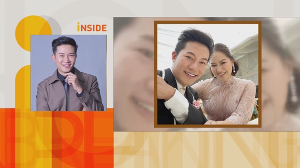 “ปอย -โอ๊ค” เข้าพิธีวิวาห์ - “อั๋น ภูวนาท” เผยความประทับใจ   (มีคลิป)