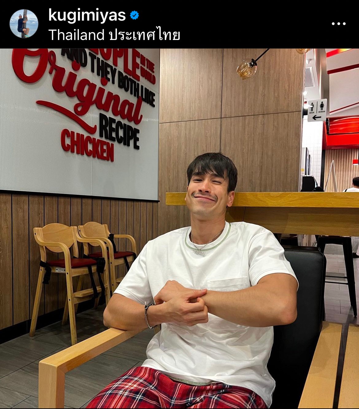 หล่อติดดิน! ณเดชน์ ขี่มอไซค์คู่ใจ แวะซื้อแหนมข้างทาง