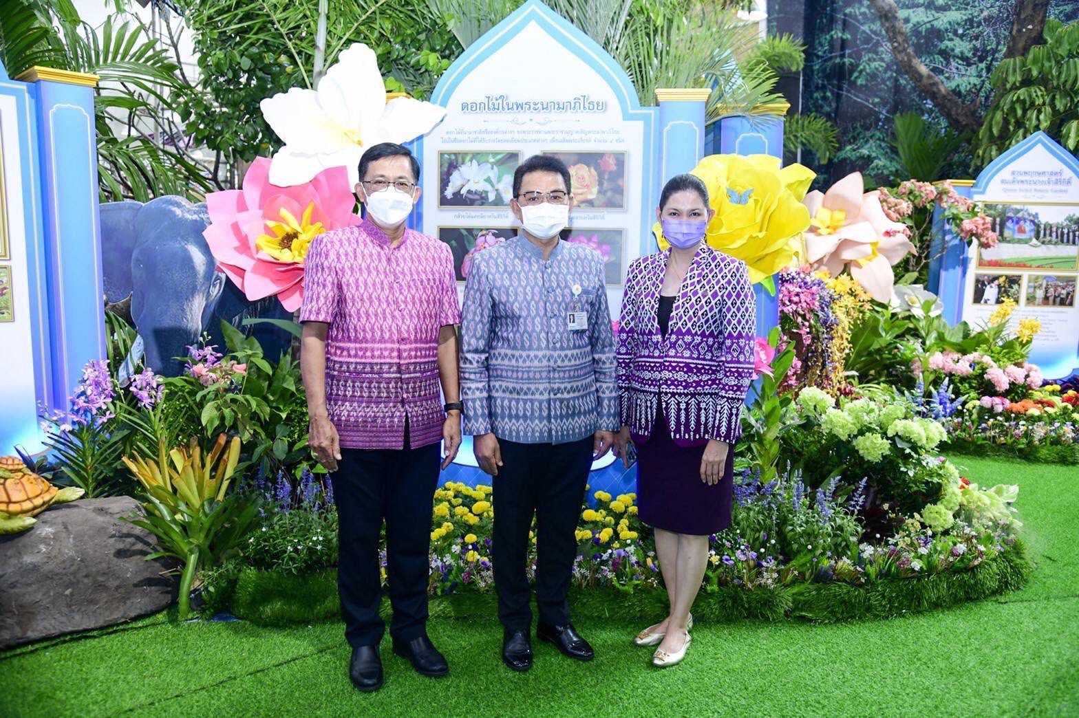 MEA ร่วมแถลงข่าวการจัดงานกาชาด ประจำปี 2565 