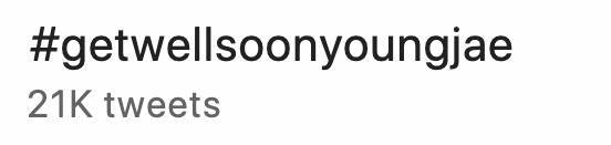 ‘ยองแจ GOT7’ ติดโควิด!! พักทุกกิจกรรม แฟนๆ ส่งห่วงใยจนครองเทรนด์ ‘ยองแจ GOT7’ ติดโควิด!! พักทุกกิจกรรม แฟนๆ ส่งห่วงใยจนครองเทรนด์