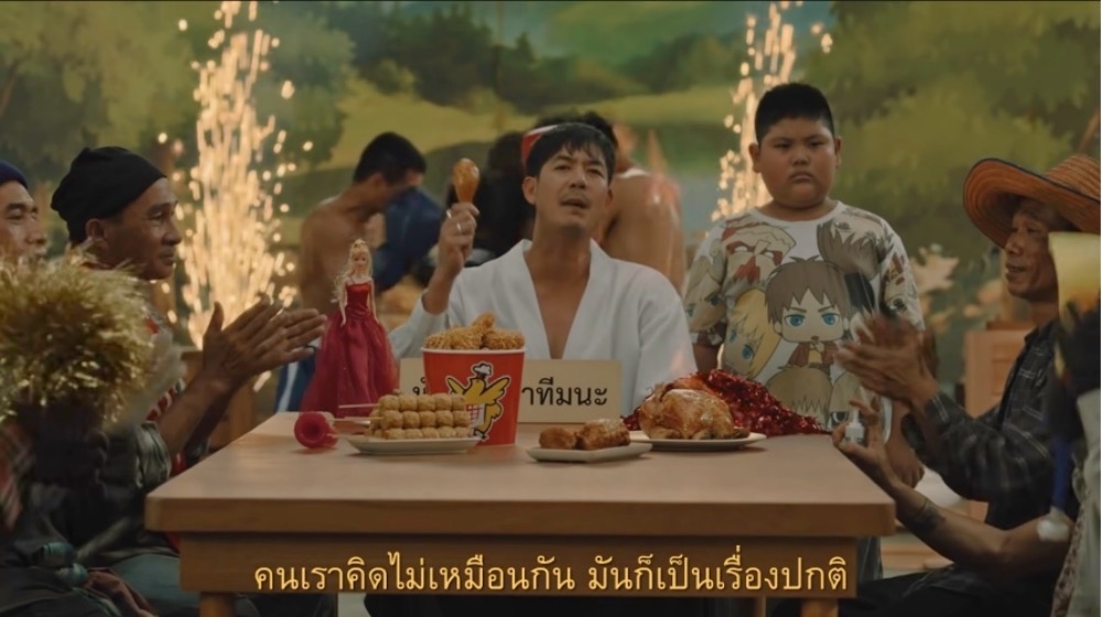 ห้าดาว คว้า 18 รางวัล จากเวที ADMAN AWARDS 2022 ห้าดาว คว้า 18 รางวัล จากเวที ADMAN AWARDS 2022