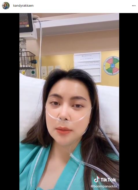 อัปเดตอาการ!! บุ๋ม ปนัดดา หลังเข้ารักษาตัวที่ไอซียู