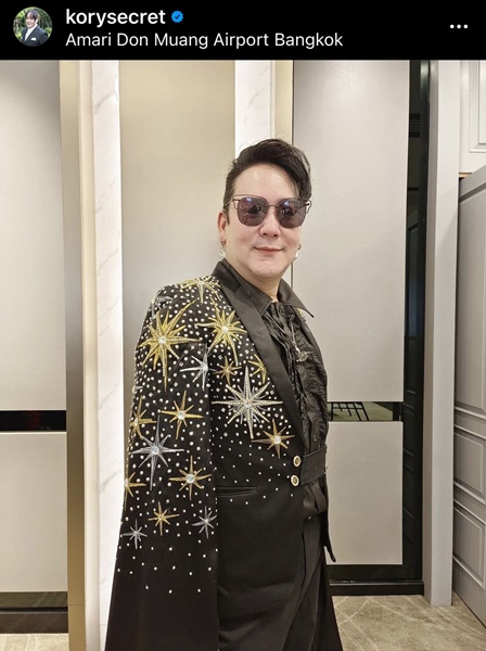 โก้ ธีรศักดิ์ เป็นห่วง อิ๋งอิ๋ง สิทธิณี หลังทราบว่าป่วยและเจอมรสุมชีวิต โก้ ธีรศักดิ์ เป็นห่วง อิ๋งอิ๋ง สิทธิณี หลังทราบว่าป่วยและเจอมรสุมชีวิต