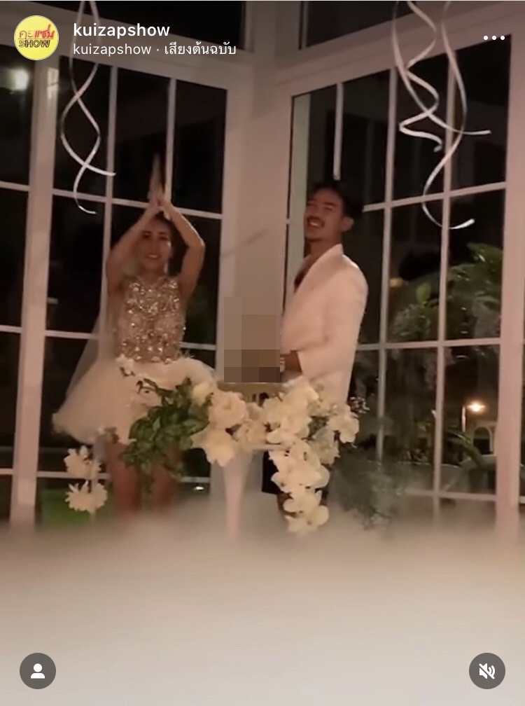 พาส่องอาฟเตอร์ปาร์ตี้งานวิวาห์ เป็กกี้ ศรีธัญญา - ฐากูร 