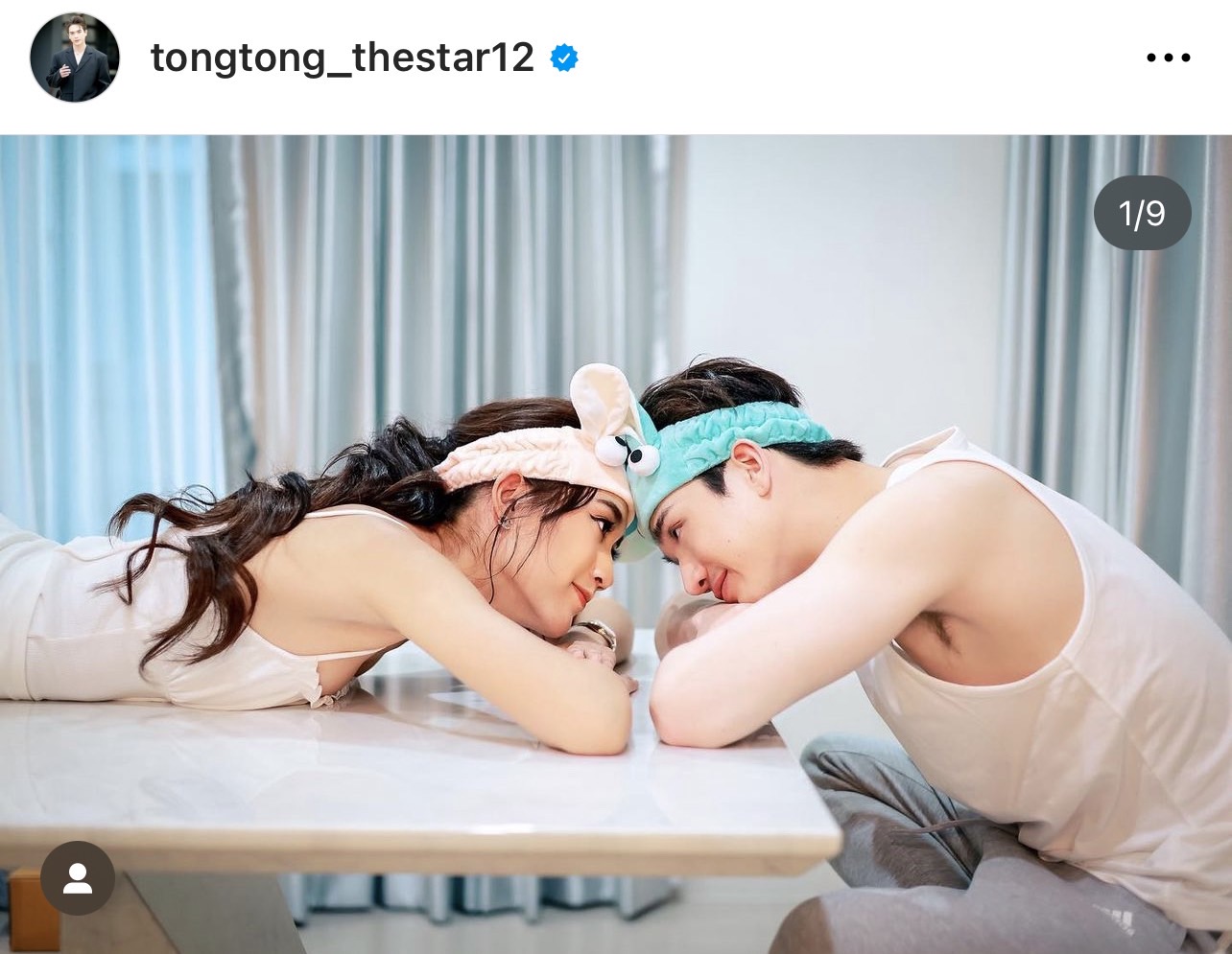 ย้อนความรัก 2 ปี เบสท์-ตงตง กับสารพัดดราม่าตั้งแต่เปิดตัว