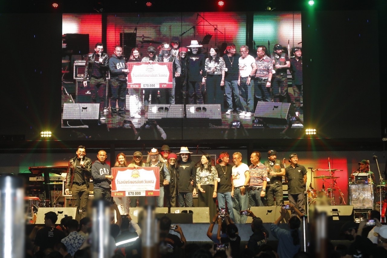 แอ๊ด-เล็ก คาราบาว นำทัพศิลปินโชว์สุดมันส์ Concert for guitar king  แหลม มอริสัน