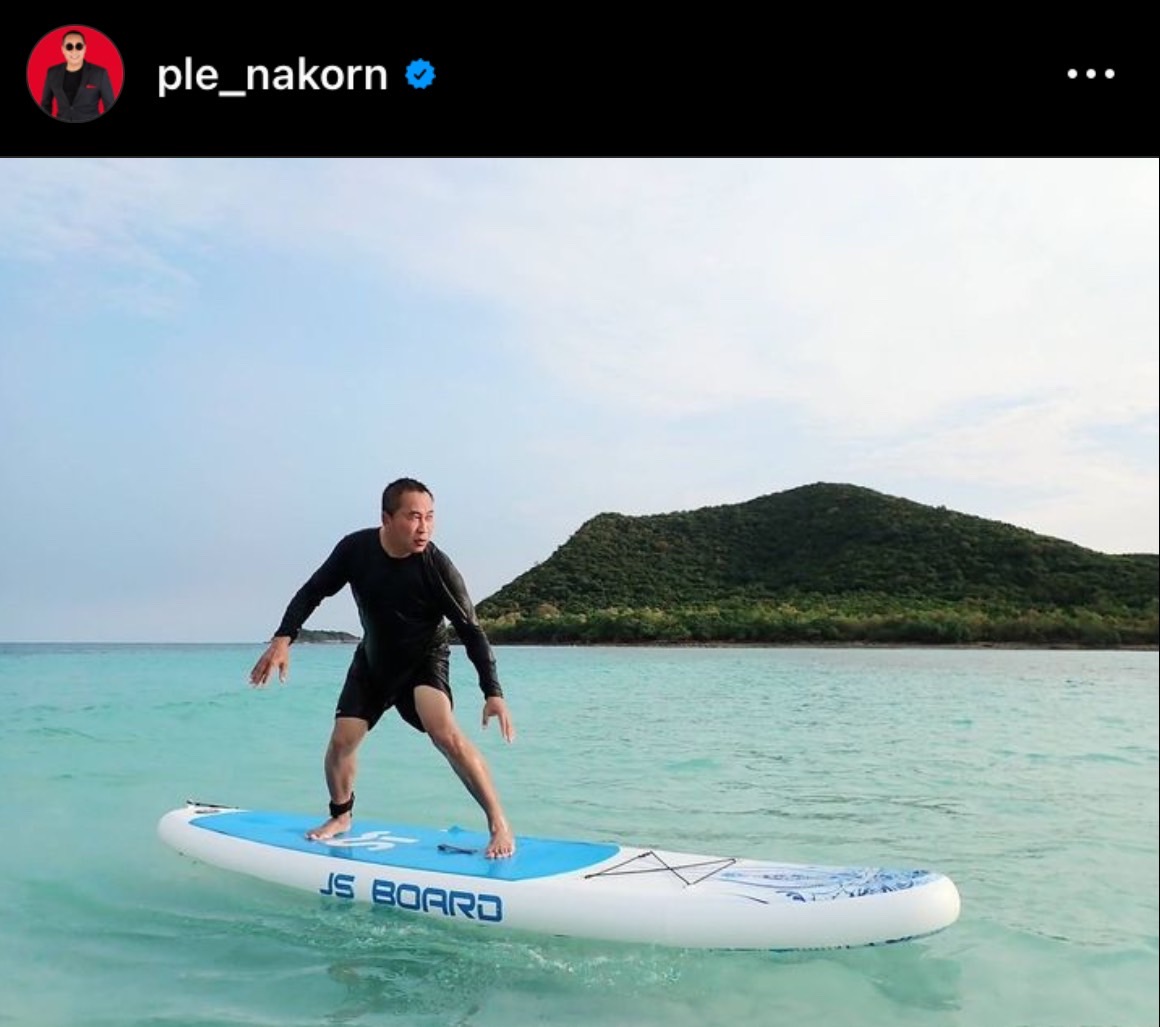 เปิ้ล นาคร เล่าเหตุการณ์เพลิงไหม้ใกล้โรงเก็บเจ็ตสกี ยืนยันเสียหายเพียงเล็กน้อย เปิ้ล นาคร เล่าเหตุการณ์เพลิงไหม้ใกล้โรงเก็บเจ็ตสกี ยืนยันเสียหายเพียงเล็กน้อย