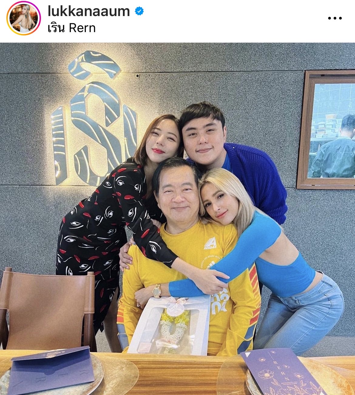 ส่องเหล่าคนดังวงการบันเทิง โพสต์ซึ้งบอกรัก คุณพ่อ