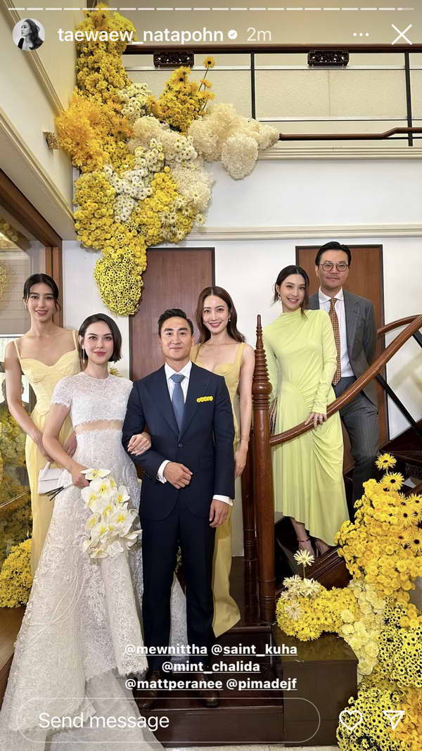 แมท ภีรนีย์ ออร่าเจ้าสาวสุดปัง เข้าพิธีหมั้น เฟม ภีมเดช อบอุ่นชื่นมื่น แมท ภีรนีย์ ออร่าเจ้าสาวสุดปัง เข้าพิธีหมั้น เฟม ภีมเดช อบอุ่นชื่นมื่น