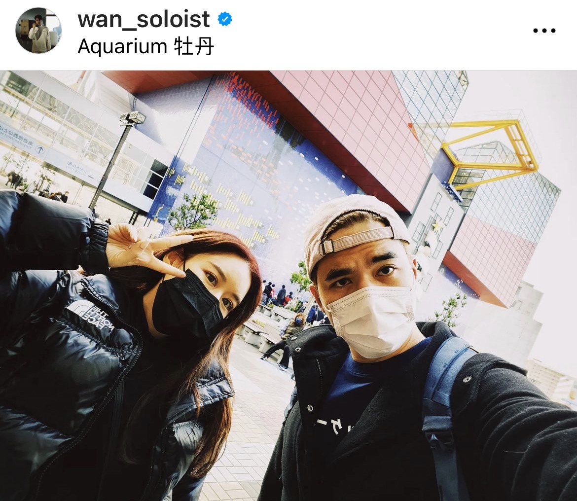 ว่าน - ฟาง ความรักราบรื่น ไม่หวั่นอาถรรพ์ 7 ปี ว่าน - ฟาง ความรักราบรื่น ไม่หวั่นอาถรรพ์ 7 ปี