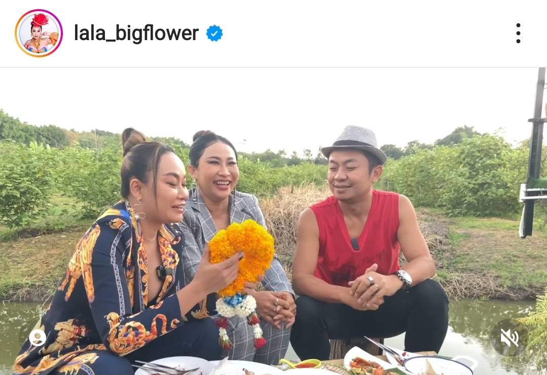 แฟนๆลุ้น! วงโปงลางสะออนคัมแบ็ค หลัง ลาล่า อาร์สยาม โพสต์แบบนี้ แฟนๆลุ้น! วงโปงลางสะออนคัมแบ็ค หลัง ลาล่า อาร์สยาม โพสต์แบบนี้