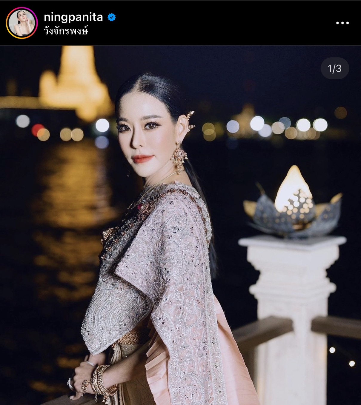 หนิง ปณิตา โพสต์ภาพคู่ลูกสาว พร้อมแคปชั่นเด็ด เป็นมนุษย์แม่ ไม่มีคำว่าอ่อนแอ! หนิง ปณิตา โพสต์ภาพคู่ลูกสาว พร้อมแคปชั่นเด็ด เป็นมนุษย์แม่ ไม่มีคำว่าอ่อนแอ!