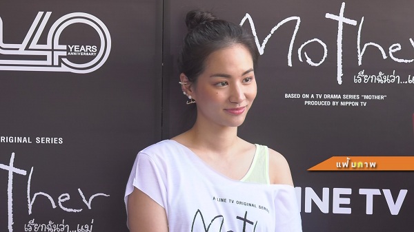 ต่าย ชุติมา ชีวิตแฮปปี้ เผย ถูกคุกเข่าขอแต่งงานปีที่แล้ว    (มีคลิป)