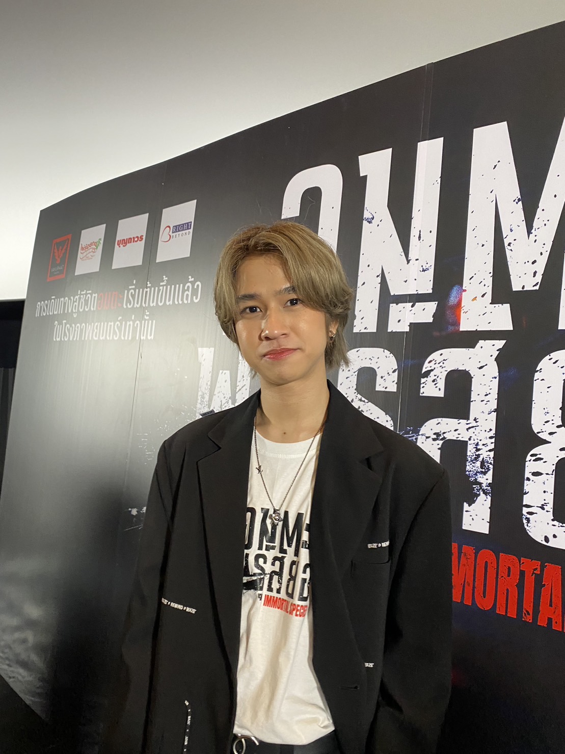 10 ปีเต็มไปด้วยความรัก “ฟลุ้ค ณธัช” ตื่นเต้นจัดแฟนมีตเดี่ยวครั้งแรก มีเซอร์ไพรส์แน่นอน