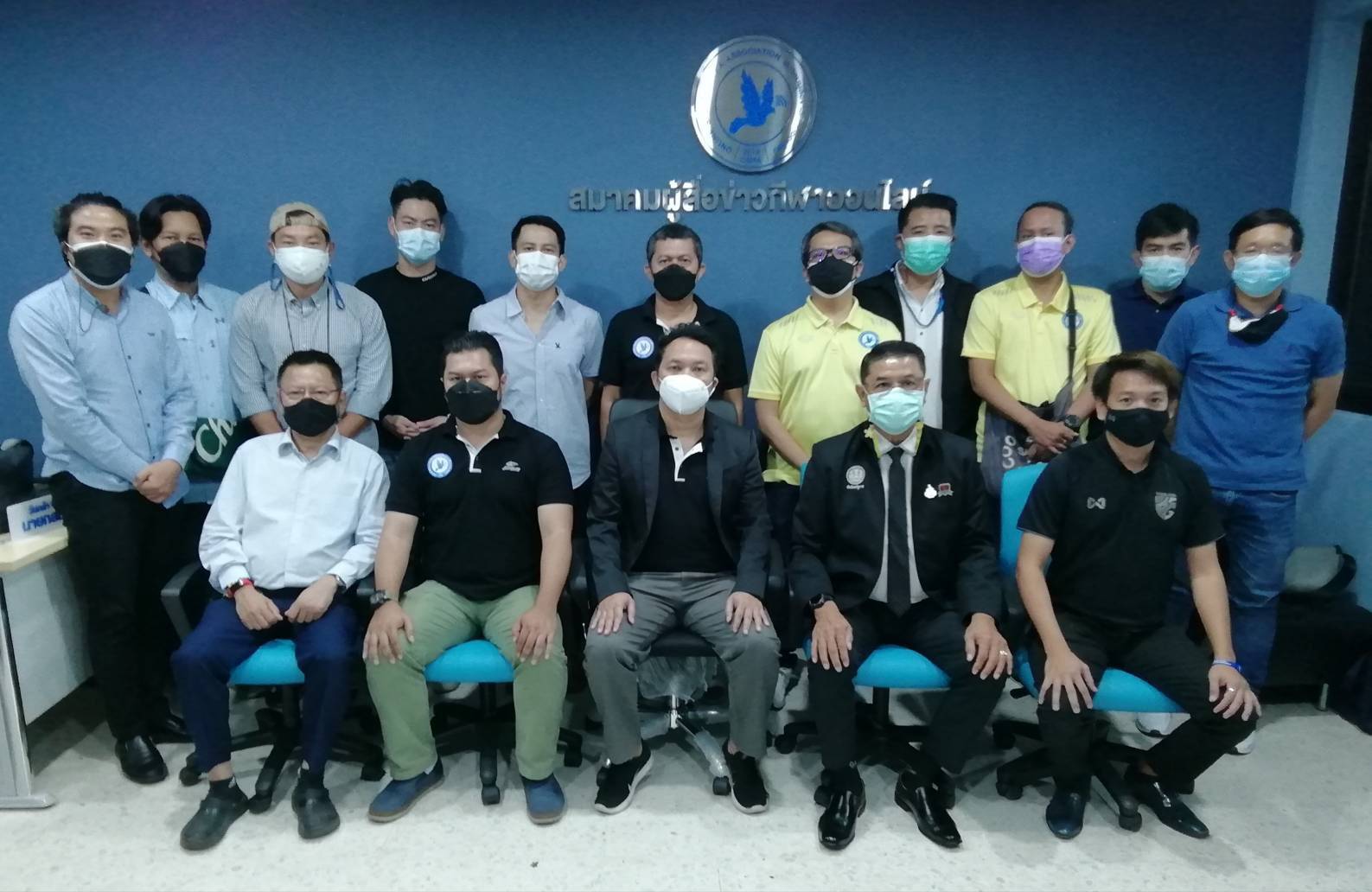 'วันกล้า ขวัญแก้ว' นั่งเก้าอี้นายก ส.ผู้สื่อข่าวกีฬาออนไลน์สมัยที่สองติดต่อกัน 'วันกล้า ขวัญแก้ว' นั่งเก้าอี้นายก ส.ผู้สื่อข่าวกีฬาออนไลน์สมัยที่สองติดต่อกัน