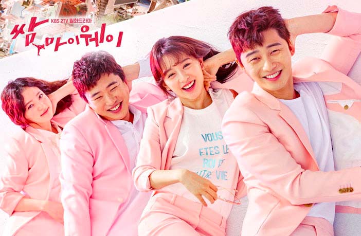 รวมซีรีส์เกาหลีที่ได้แรงบันดาลใจจากเรื่องจริง รวมซีรีส์เกาหลีที่ได้แรงบันดาลใจจากเรื่องจริง