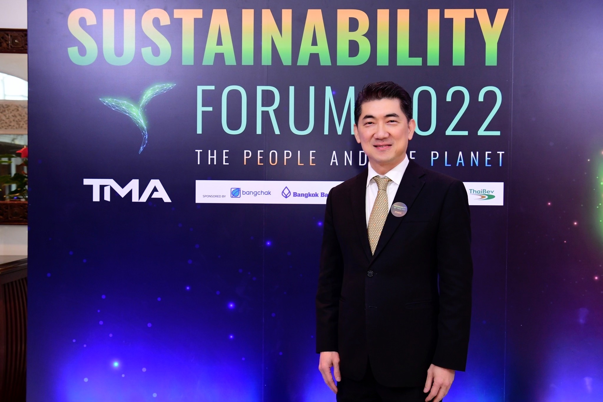 CPF ร่วมแสดงวิสัยทัศน์ ขับเคลื่อนองค์กรอย่างยั่งยืน ชู Net-Zero และ ซัพพลาย เชน CPF ร่วมแสดงวิสัยทัศน์ ขับเคลื่อนองค์กรอย่างยั่งยืน ชู Net-Zero และ ซัพพลาย เชน