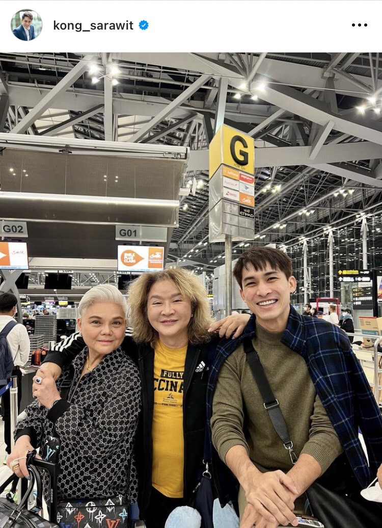 ลุ้นข่าวดี!  อ้วน รีเทิร์น โพสต์ภาพ หมอก้อง คุกเข่ากุมมือแฟนสาว 