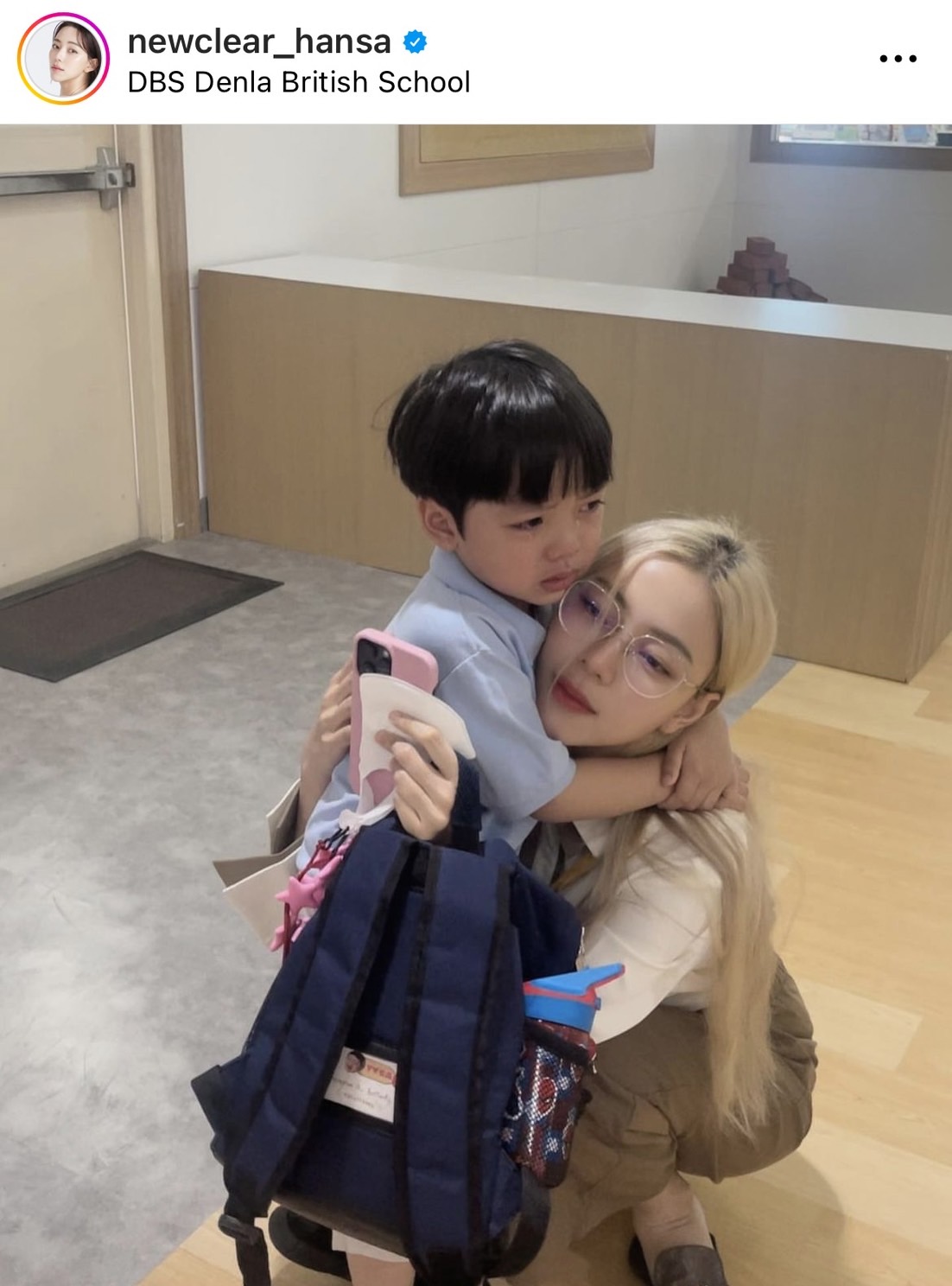 ยังไม่ชินกับห้องใหม่ ไทก้า ลูกชายแม่ นิวเคลียร์ ร้องไห้หนัก สาเหตุไปโรงเรียนวันแรก 