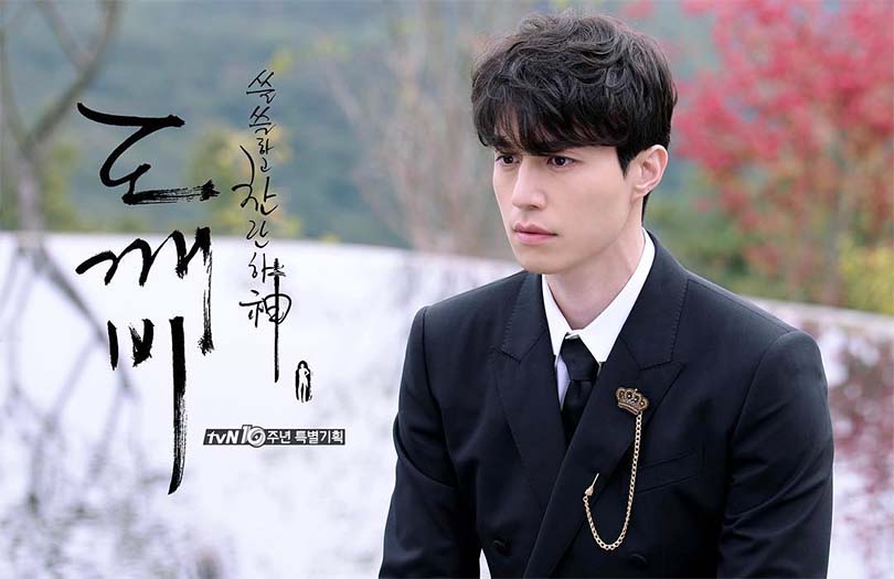 ‘อีดงอุค' พระเอกหนุ่มวัย 42 ปี กับบทคุณอาสุดเท่ A Shop for Killers