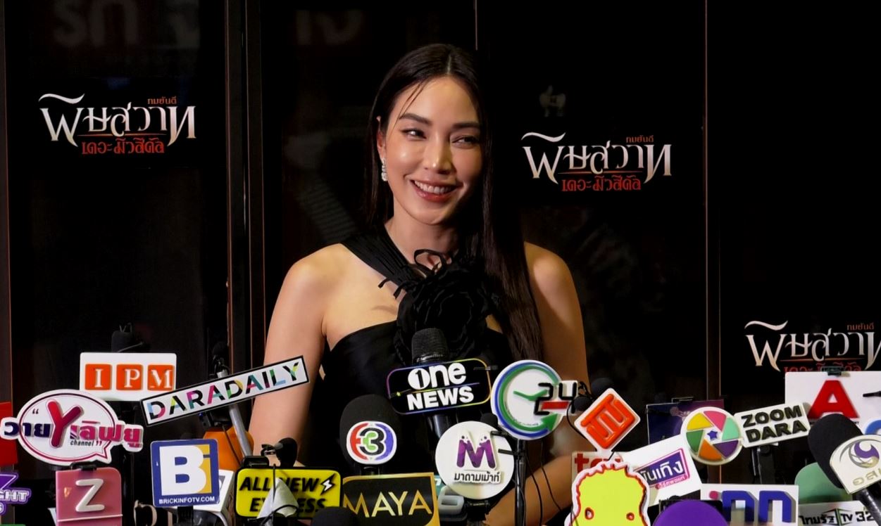 เมย์ เผยหวานใจดูแลดีช่วงเป็นโควิด แถมพาไปเลี้ยงวันเกิดย้อนหลังสุดสวีท! 