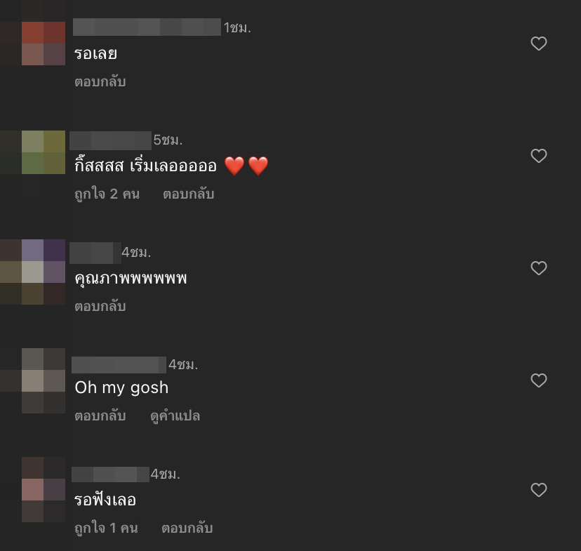 ยอร์ช โผล่เฟรมคู่ กอล์ฟ ฟักกลิ้งฮีโร่ แฟนคลับเดาหรืออาจจะมีข่าวดี?!