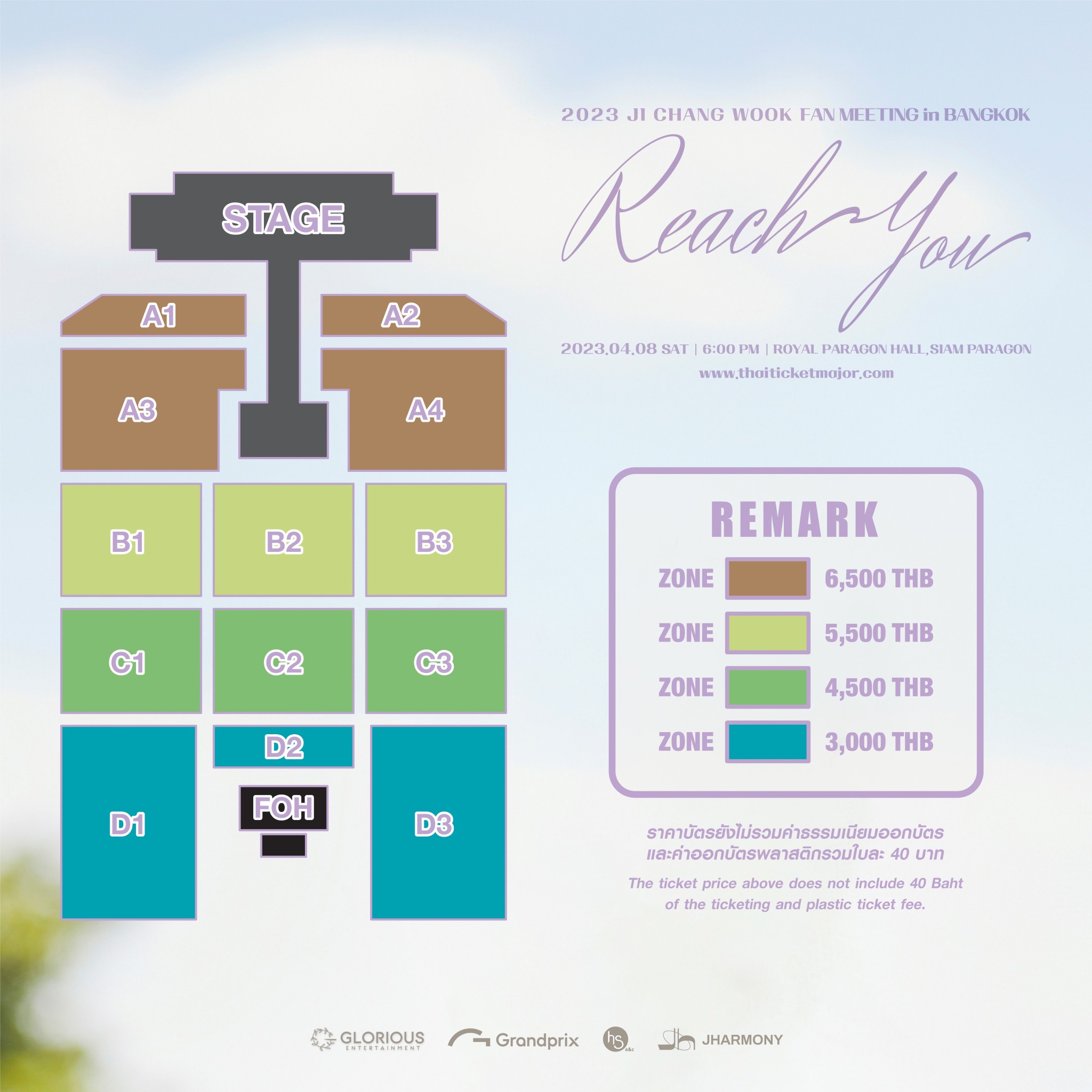 'อุคจ๋า' มาแล้ว!! เปิดลุค 'จีชางอุค' หล่อคูลที่สนามบินก่อนลัดฟ้าจัดแฟนมีตไทยรอบ 6 ปี 'อุคจ๋า' มาแล้ว!! เปิดลุค 'จีชางอุค' หล่อคูลที่สนามบินก่อนลัดฟ้าจัดแฟนมีตไทยรอบ 6 ปี