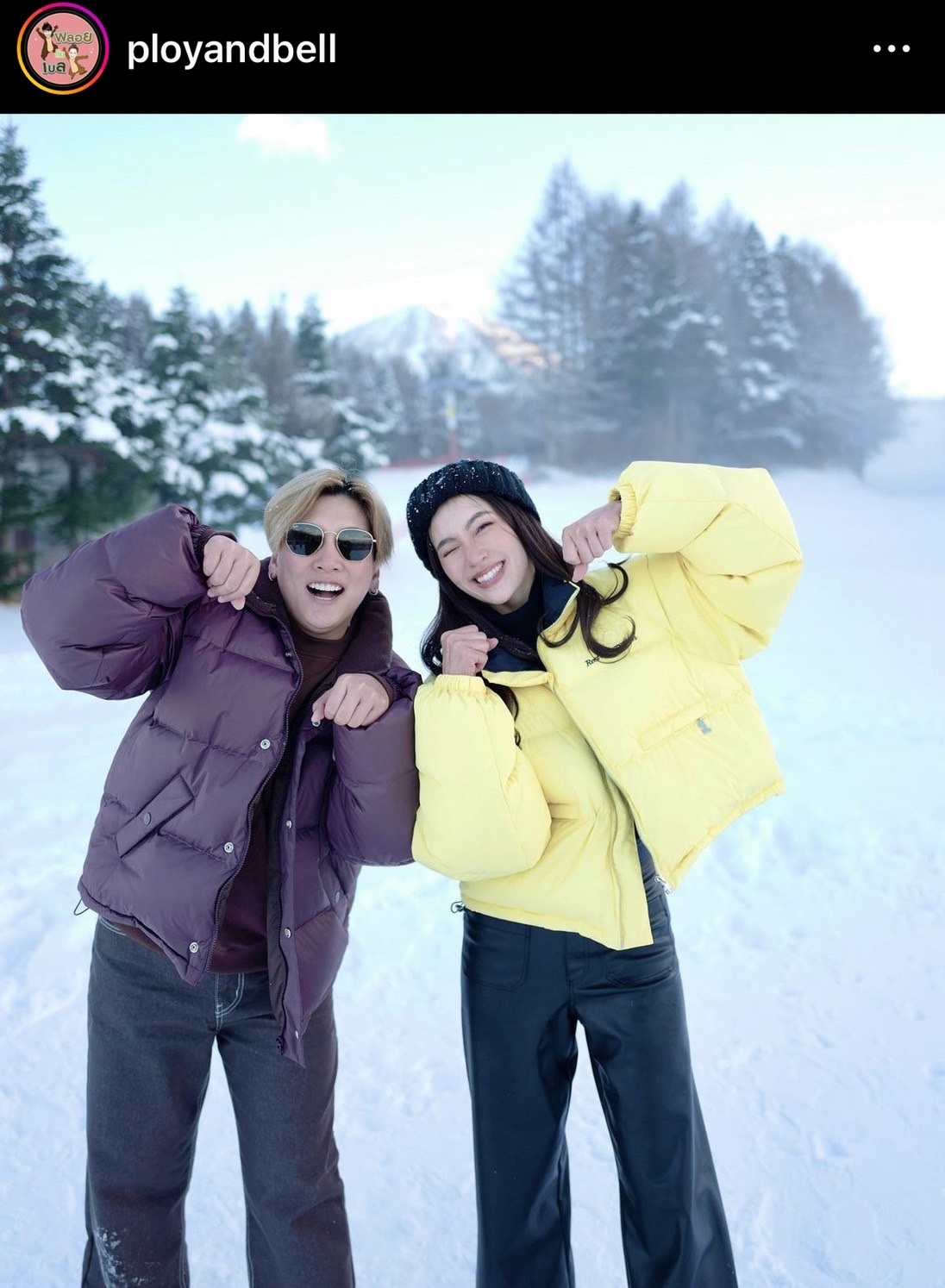 เบลล่า หวั่นถูกแอบอ้าง เหตุอินสตาแกรมผู้จัดการถูกปิดการใช้งาน เบลล่า หวั่นถูกแอบอ้าง เหตุอินสตาแกรมผู้จัดการถูกปิดการใช้งาน