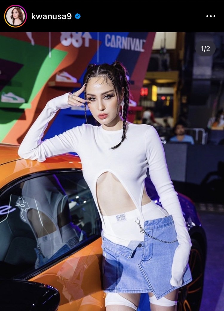 ขวัญ อุษามณี ไม่กดดันหลังคัมแบ็คช่องเดิม เผยละครตอนนี้ยังอยู่ในช่วงมองหาบทที่เหมาะสม