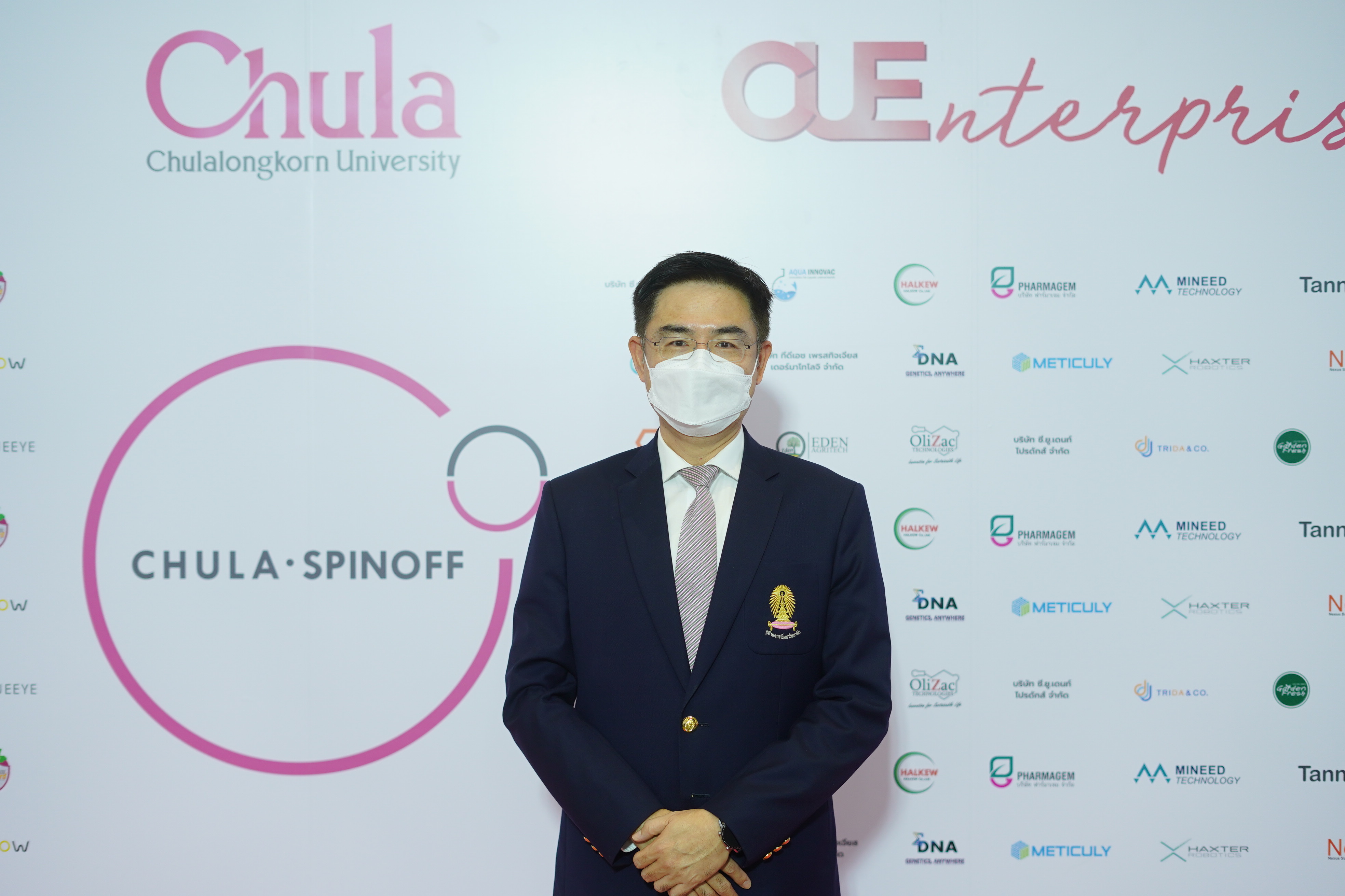จุฬาฯ เปิด คลับจุฬาฯ สปินออฟ เมื่องานวิจัยบนหิ้งกลายเป็นนวัตกรรมกู้เศรษฐกิจไทย!