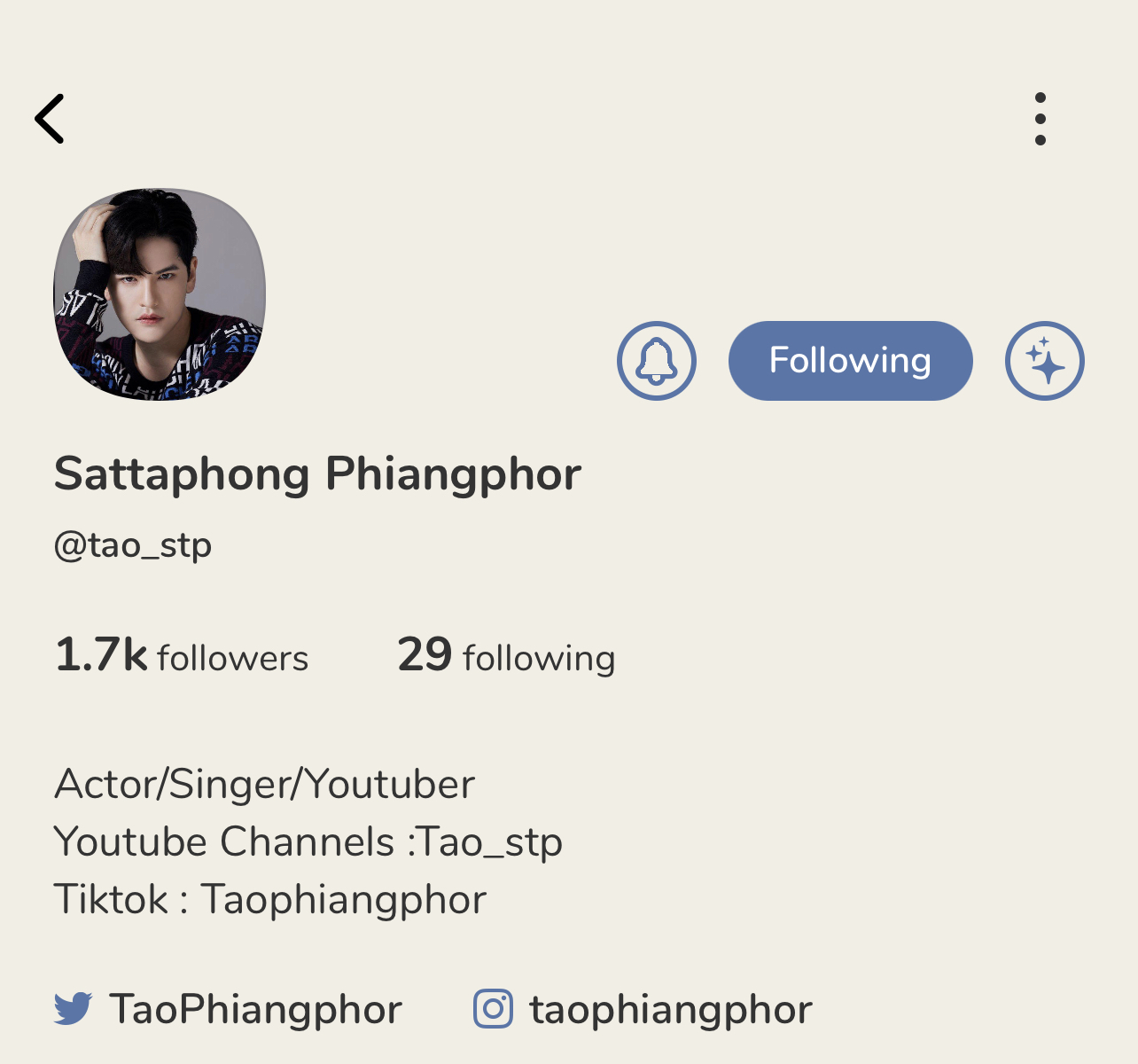 คนบันเทิงเปิดประสบการณ์เล่นแอพฮิต คลับเฮ้าส์ คนบันเทิงเปิดประสบการณ์เล่นแอพฮิต คลับเฮ้าส์