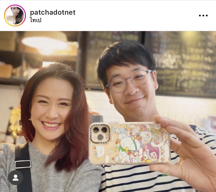 พัดชา-ปิงปอง เปิดใจหลังต้องเผชิญโรคซึมเศร้าทั้งคู่ 