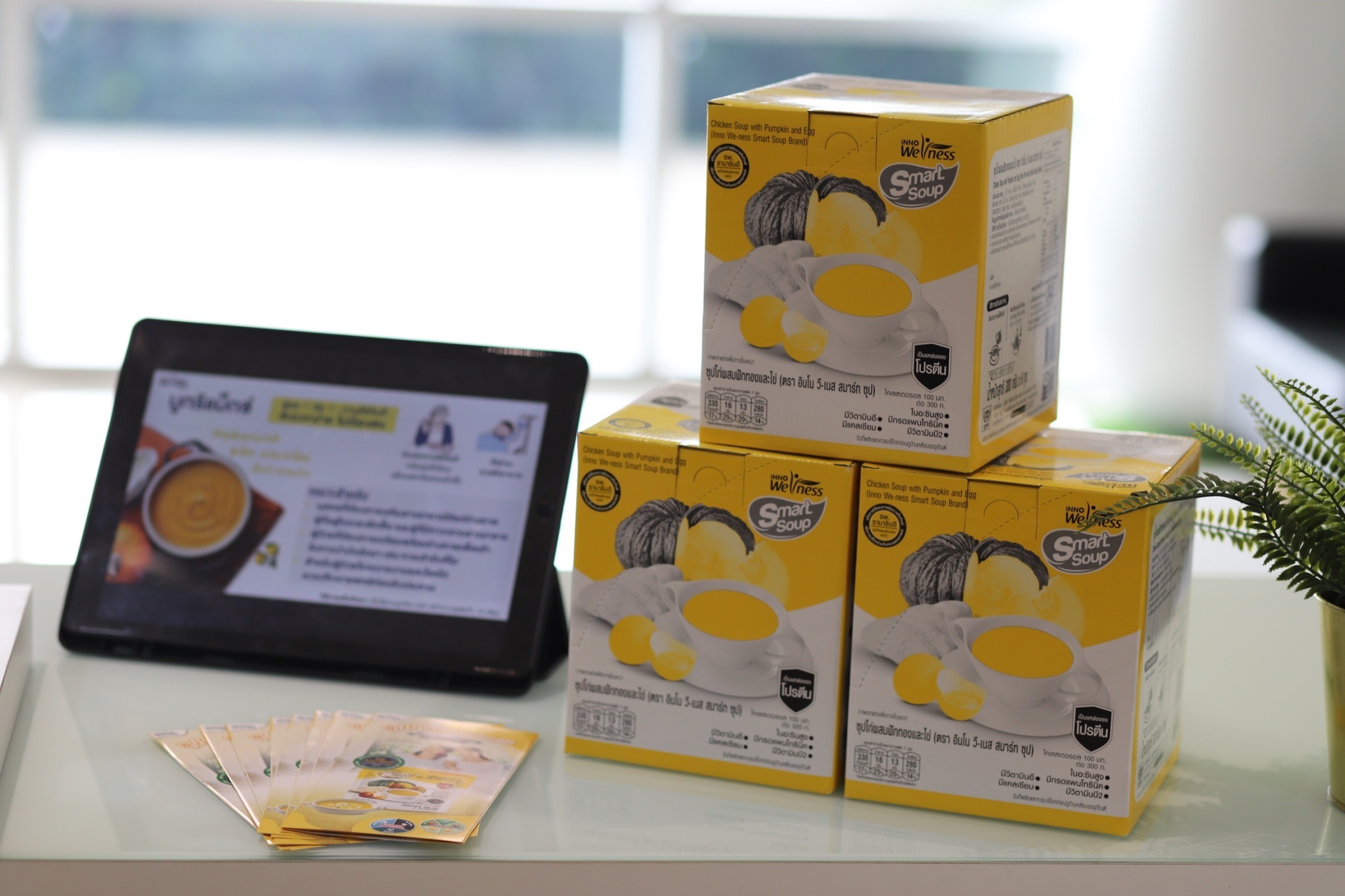 ศูนย์วิจัยและพัฒนาอาหาร ซีพีเอฟ เปิดบ้านต้อนรับ คณะแพทย์และนักโภชนาการ รพ.ราชวิถี ศูนย์วิจัยและพัฒนาอาหาร ซีพีเอฟ เปิดบ้านต้อนรับ คณะแพทย์และนักโภชนาการ รพ.ราชวิถี