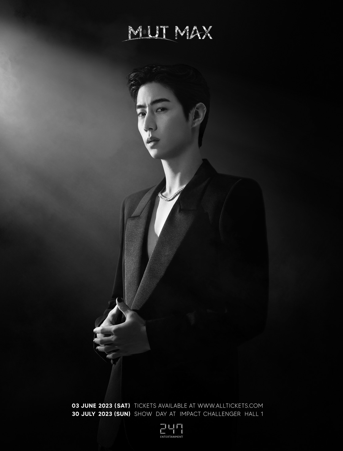 247 Ent. จัดเต็ม! ประกาศดึง 2 ศิลปินระดับโกลบอล มาร์คต้วน-พีพี ร่วมโชว์สุดอลังการในเวที MUT MAX 247 Ent. จัดเต็ม! ประกาศดึง 2 ศิลปินระดับโกลบอล มาร์คต้วน-พีพี ร่วมโชว์สุดอลังการในเวที MUT MAX