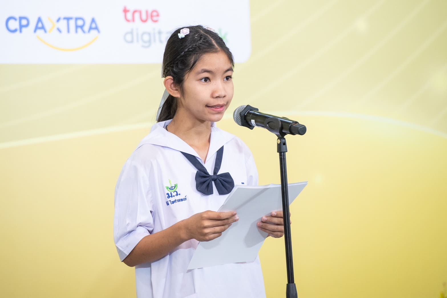 เครือซีพีจัดนิทรรศการเฉลิมพระเกียรติในหลวง ร.10 ฉลองปีมหามงคล เครือซีพีจัดนิทรรศการเฉลิมพระเกียรติในหลวง ร.10 ฉลองปีมหามงคล