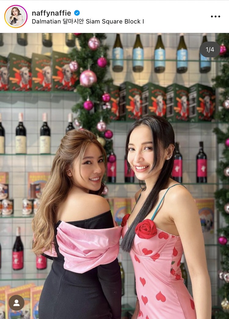 นาฟ หลานสาว แพท ณปภา ยืนยันไม่มีความเกี่ยวข้องกับเสี่ยรับเหมา! มือขวาเว็บพนันดัง 