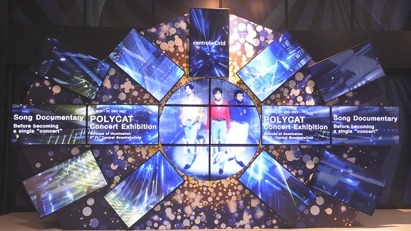 Polycat เล่าเรื่องราว 10 ปีเส้นทางดนตรี ผ่านนิทรรศการศิลปะดิจิทัล (มีคลิป) Polycat เล่าเรื่องราว 10 ปีเส้นทางดนตรี ผ่านนิทรรศการศิลปะดิจิทัล (มีคลิป)
