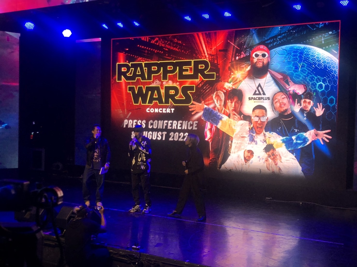 ไร้วี่แวว โต้ง ทูพี ร่วมงานแถลงคอนเสิร์ต หลังมีข่าวลือรักร้าว ปราง ไร้วี่แวว โต้ง ทูพี ร่วมงานแถลงคอนเสิร์ต หลังมีข่าวลือรักร้าว ปราง