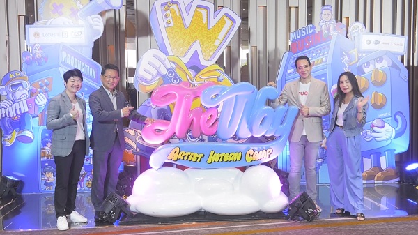 อัปสกิลจัดเต็ม โชว์รอบชิงชนะเลิศ “The Way First Concert”   (มีคลิป)