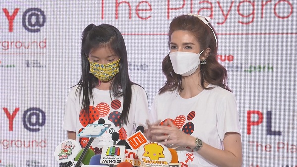 “แม่โบว์ - น้องมะลิ” ร่วมเปิดตัว The Playground ที่ True Digital Park (มีคลิป) “แม่โบว์ - น้องมะลิ” ร่วมเปิดตัว The Playground ที่ True Digital Park (มีคลิป)