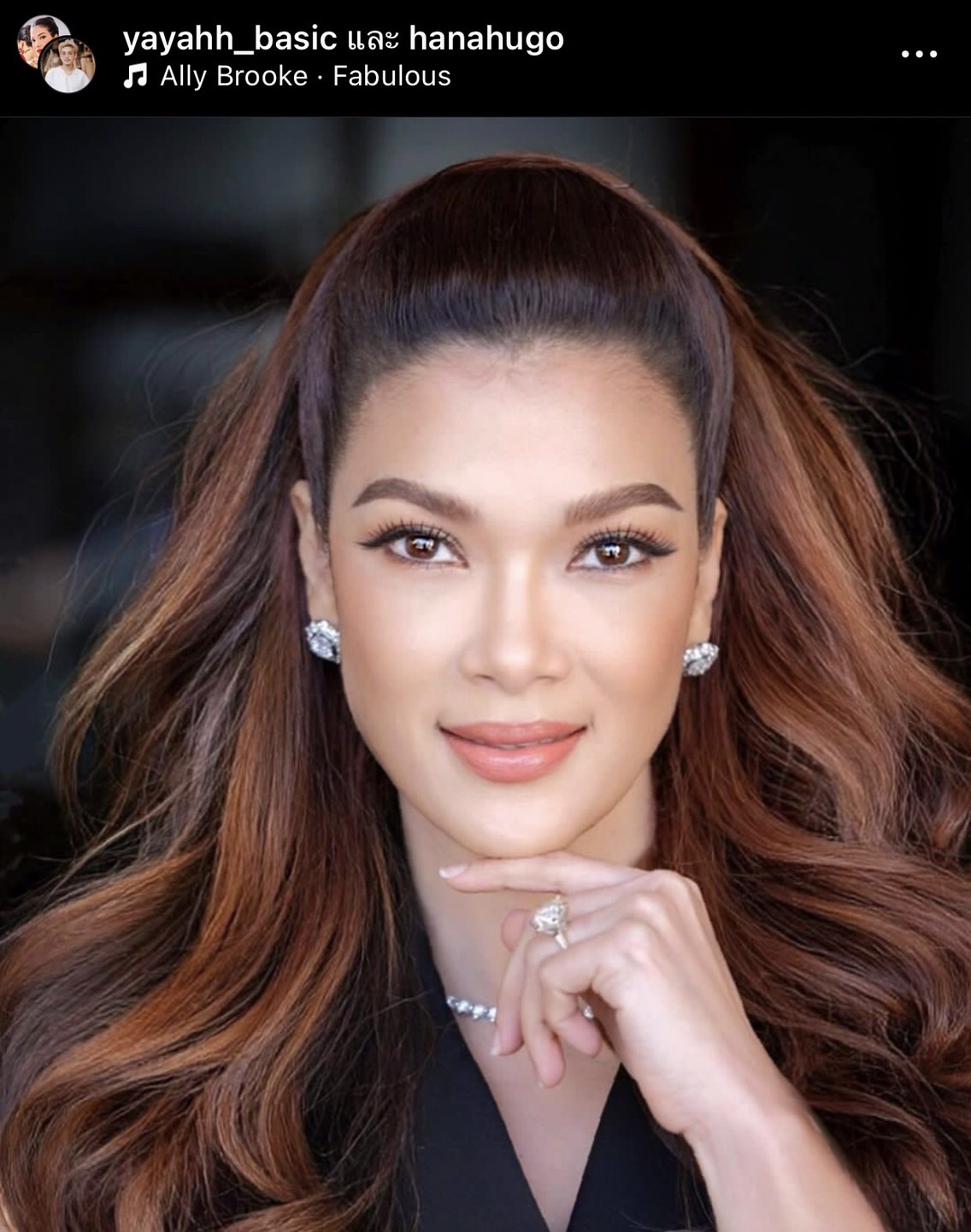 ฮาน่า ทัศนาวลัย ให้กำลังใจ หนิงเผย รับมือได้ เรื่องที่ร้ายแรงกว่านี้ ก็ยังผ่านมาได้