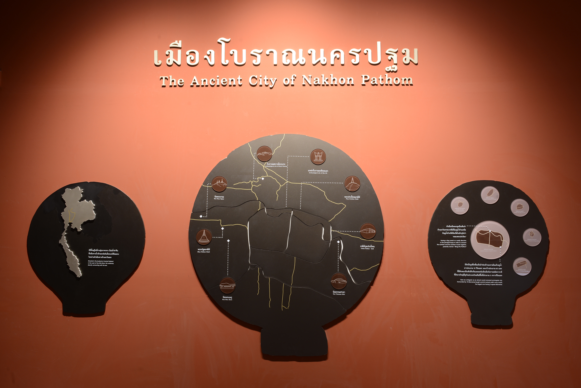 กรมศิลปากร เตรียมเผยโฉม โบราณวัตถุสมัยทวารวดี  ผ่านออนไลน์ 