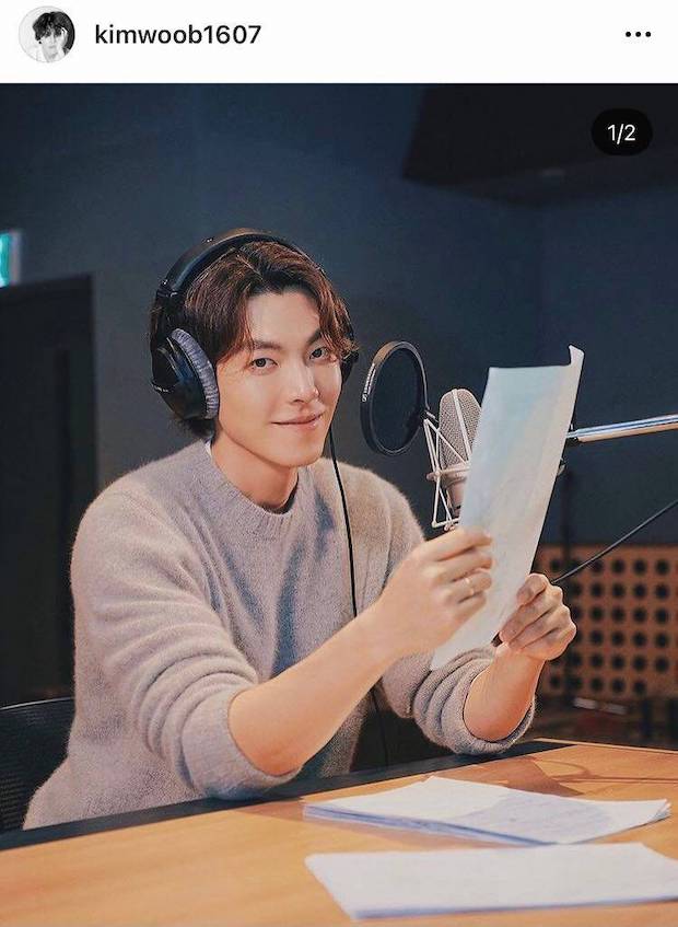 จ่อวิวาห์ พ.ย.นี้?!! แฟนๆ ลุ้นข่าวดีคู่ ‘คิมอูบิน - ชินมินอา’ จ่อวิวาห์ พ.ย.นี้?!! แฟนๆ ลุ้นข่าวดีคู่ ‘คิมอูบิน - ชินมินอา’