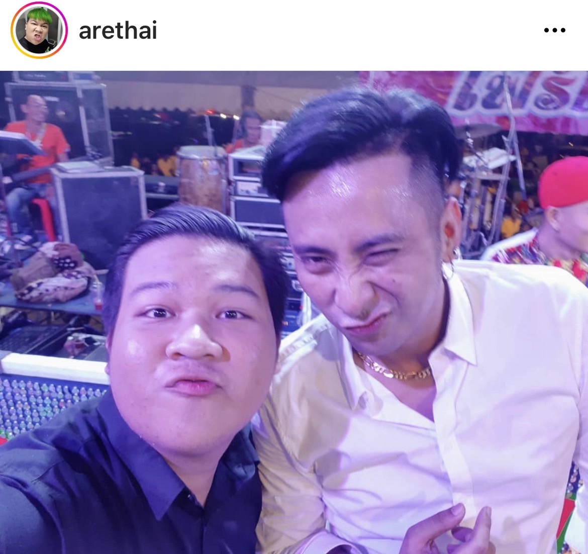 “อาไท” เคลียร์ใจ “บอล เชิญยิ้ม” ทั้งน้ำตา หลังถูกมองว่าดังแล้วนิสัยเปลี่ยน “อาไท” เคลียร์ใจ “บอล เชิญยิ้ม” ทั้งน้ำตา หลังถูกมองว่าดังแล้วนิสัยเปลี่ยน