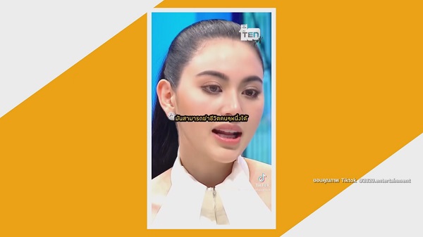 วงการบันเทิงระอุ ปม  4 นางเอกดัง จับกลุ่มเม้าท์เพื่อนร่วมวงการ   (มีคลิป)