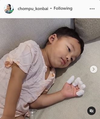 ชมพู่ ธัญย์สิตา เผยระวังมากขึ้นหลังลูกชายบาดเจ็บที่นิ้วมือ