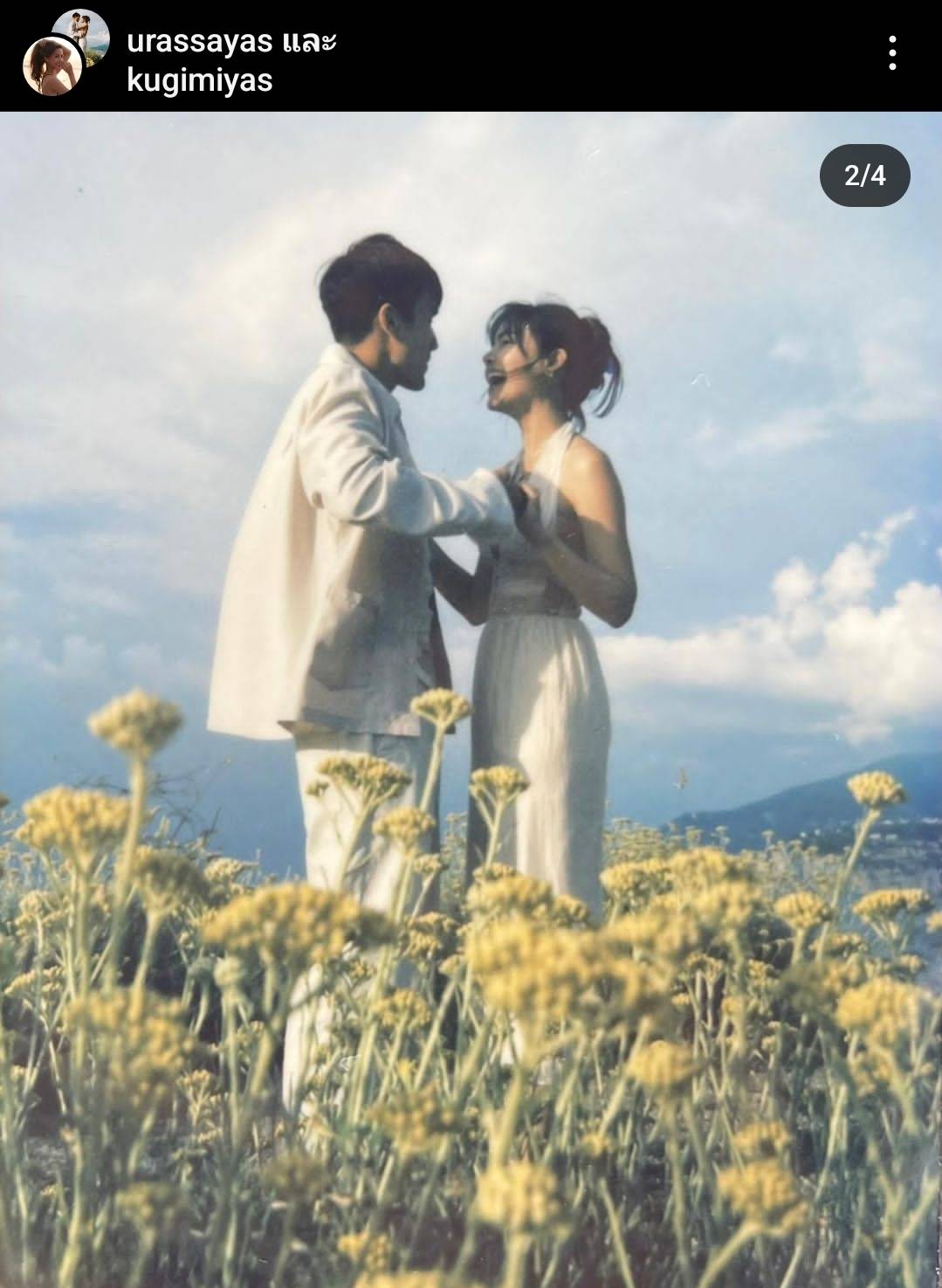 น้ำทะเลหวานมา “ณเดชน์ - ญาญ่า” อวดโมเมนต์สวีทจนแฟนคลับอิจฉา